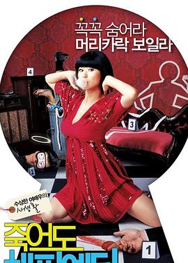 宁波seo优化作用